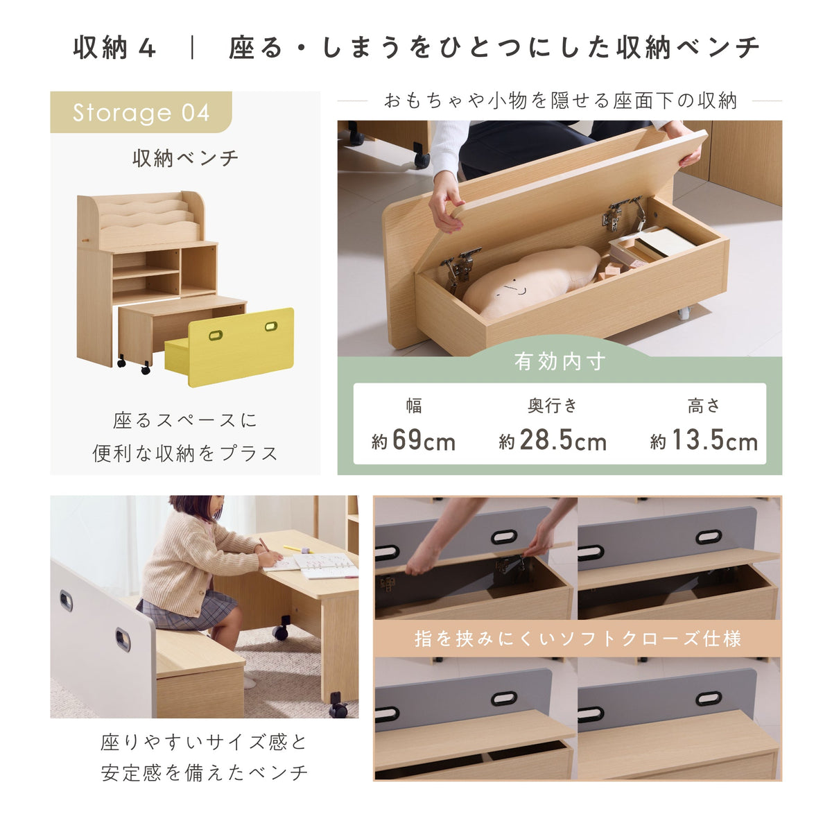 Credo（クレド）商品詳細 8