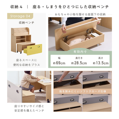Credo（クレド）商品詳細 8