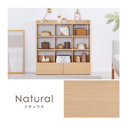 オープンラック Naria（ナリア）