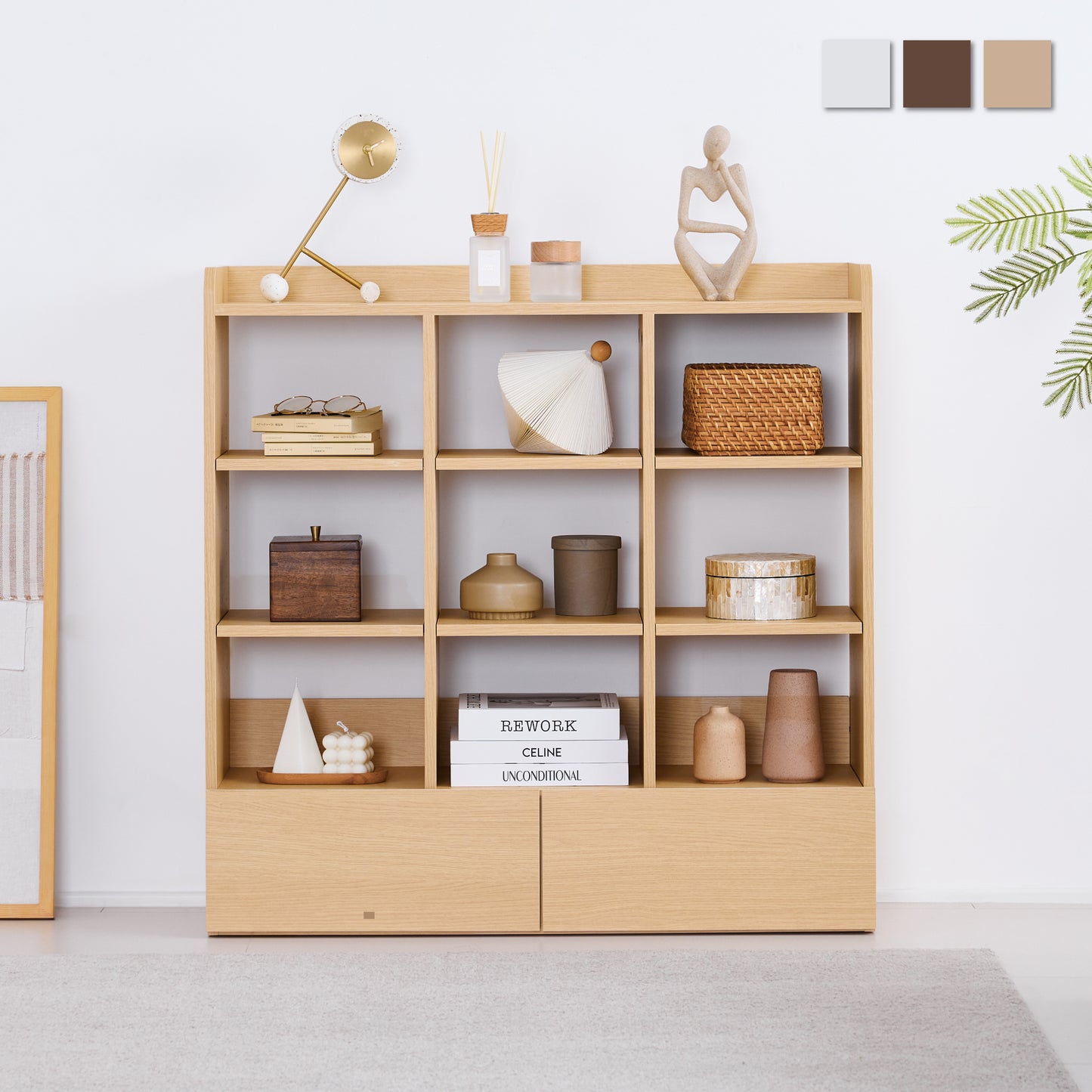 オープンラック Naria（ナリア）