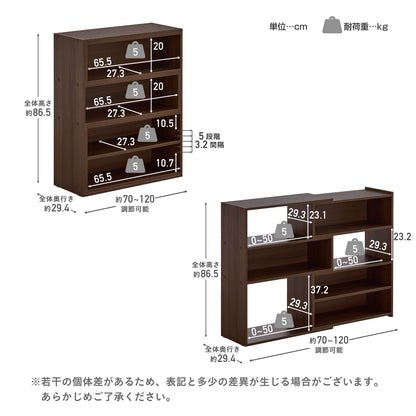 3段伸縮ラック Reaco（レアコ）