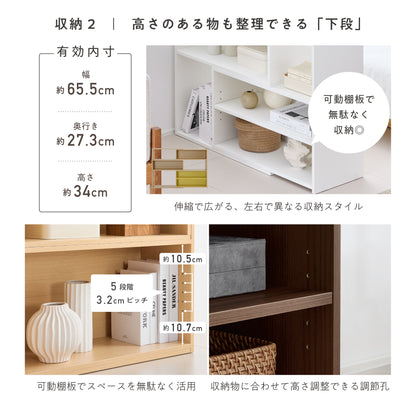 3段伸縮ラック Reaco（レアコ）