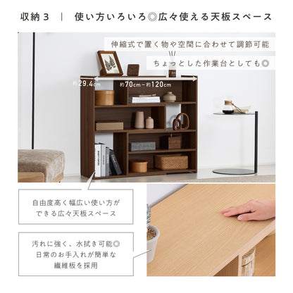 3段伸縮ラック Reaco（レアコ）