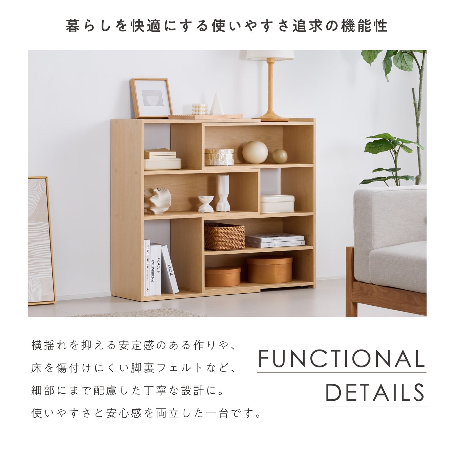 3段伸縮ラック Reaco（レアコ）