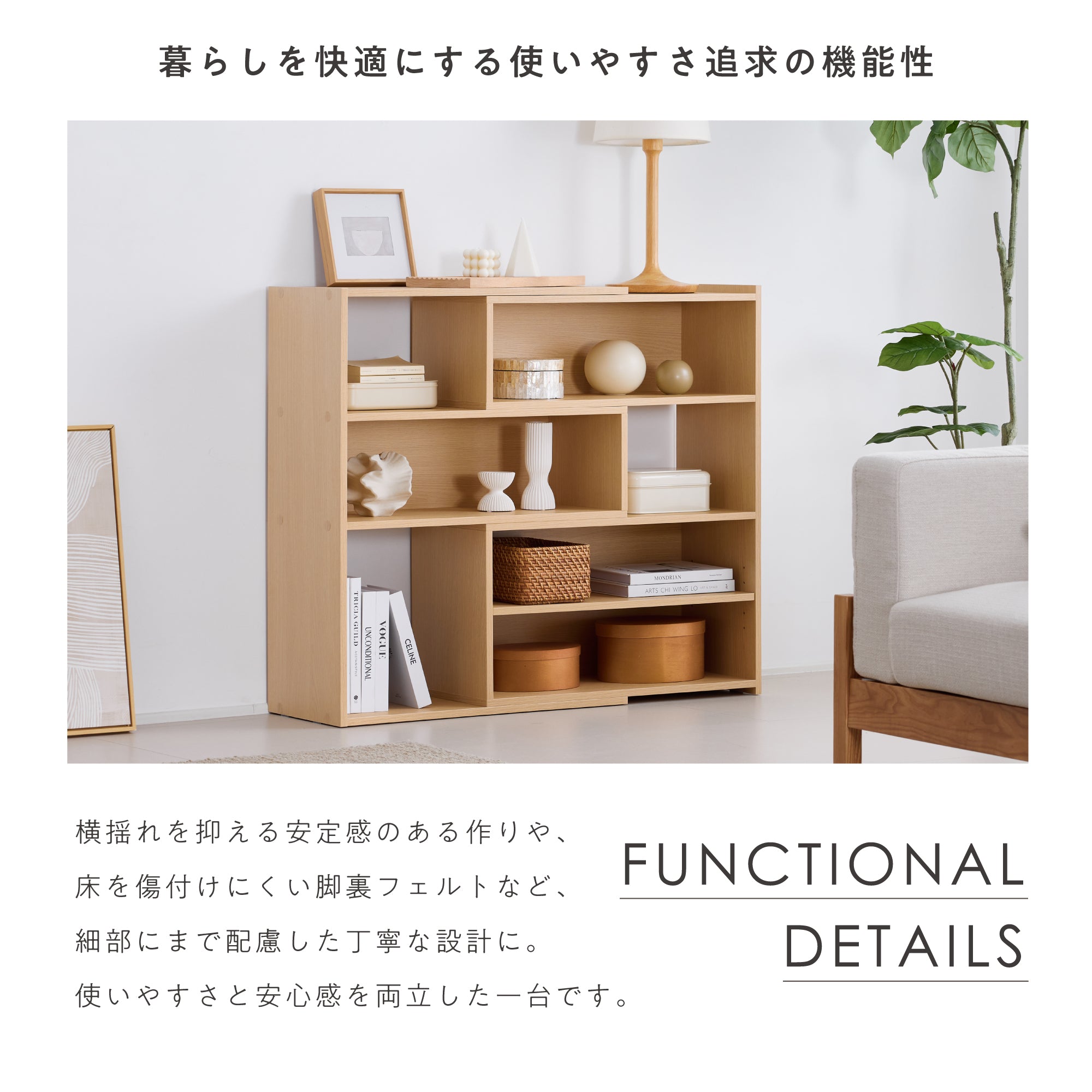 3段伸縮ラック Reaco（レアコ）