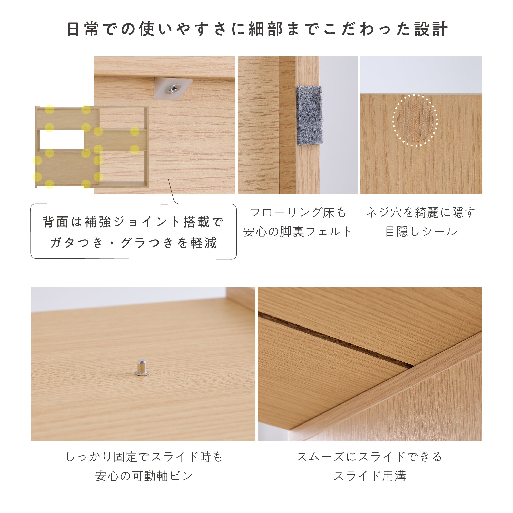 3段伸縮ラック Reaco（レアコ）