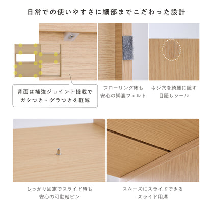 3段伸縮ラック Reaco（レアコ）