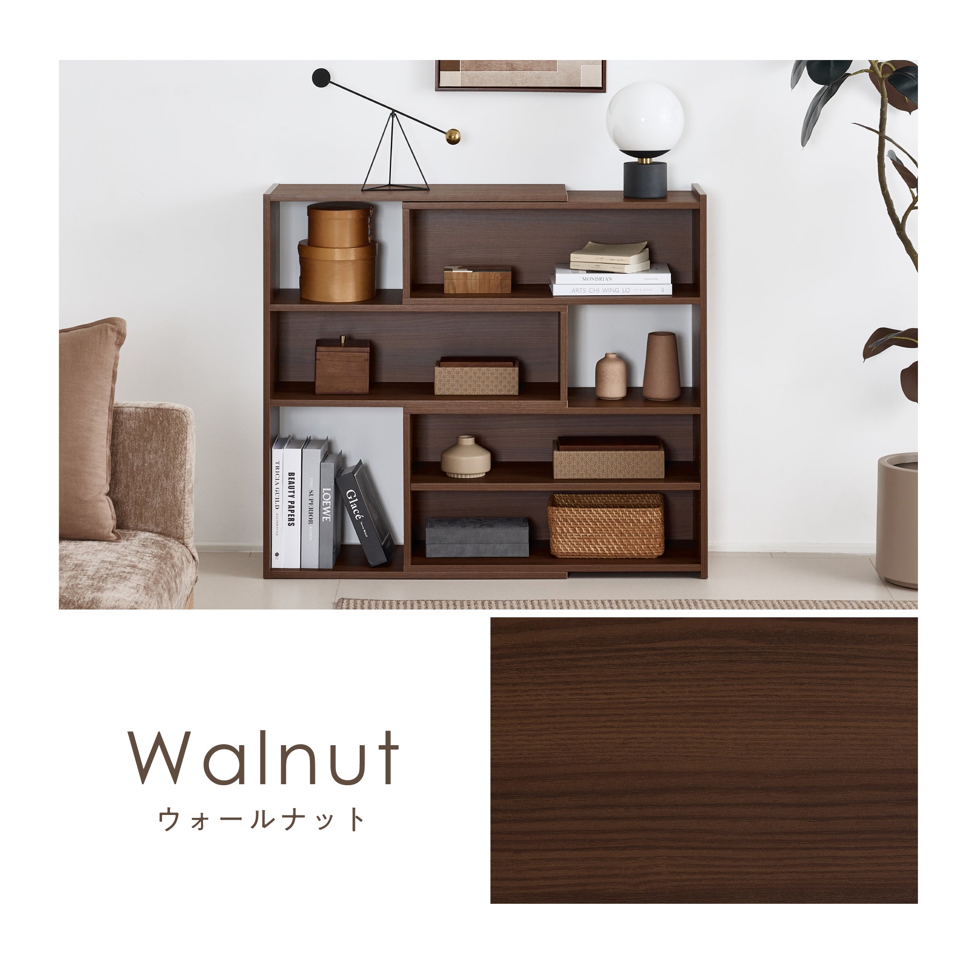 3段伸縮ラック Reaco（レアコ）