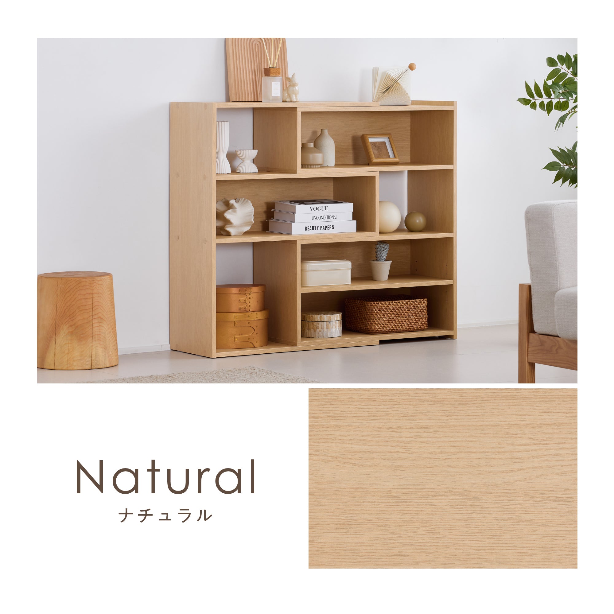 3段伸縮ラック Reaco（レアコ）