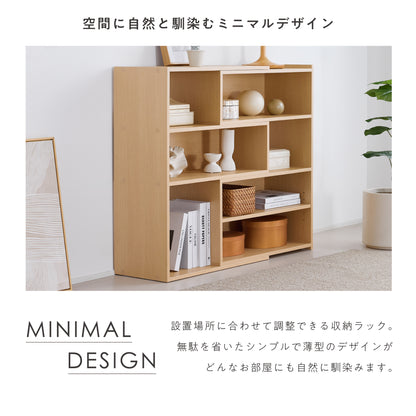 3段伸縮ラック Reaco（レアコ）