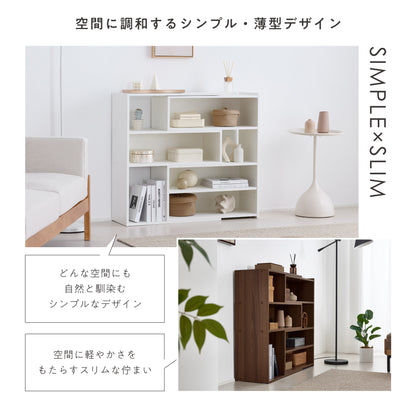 3段伸縮ラック Reaco（レアコ）