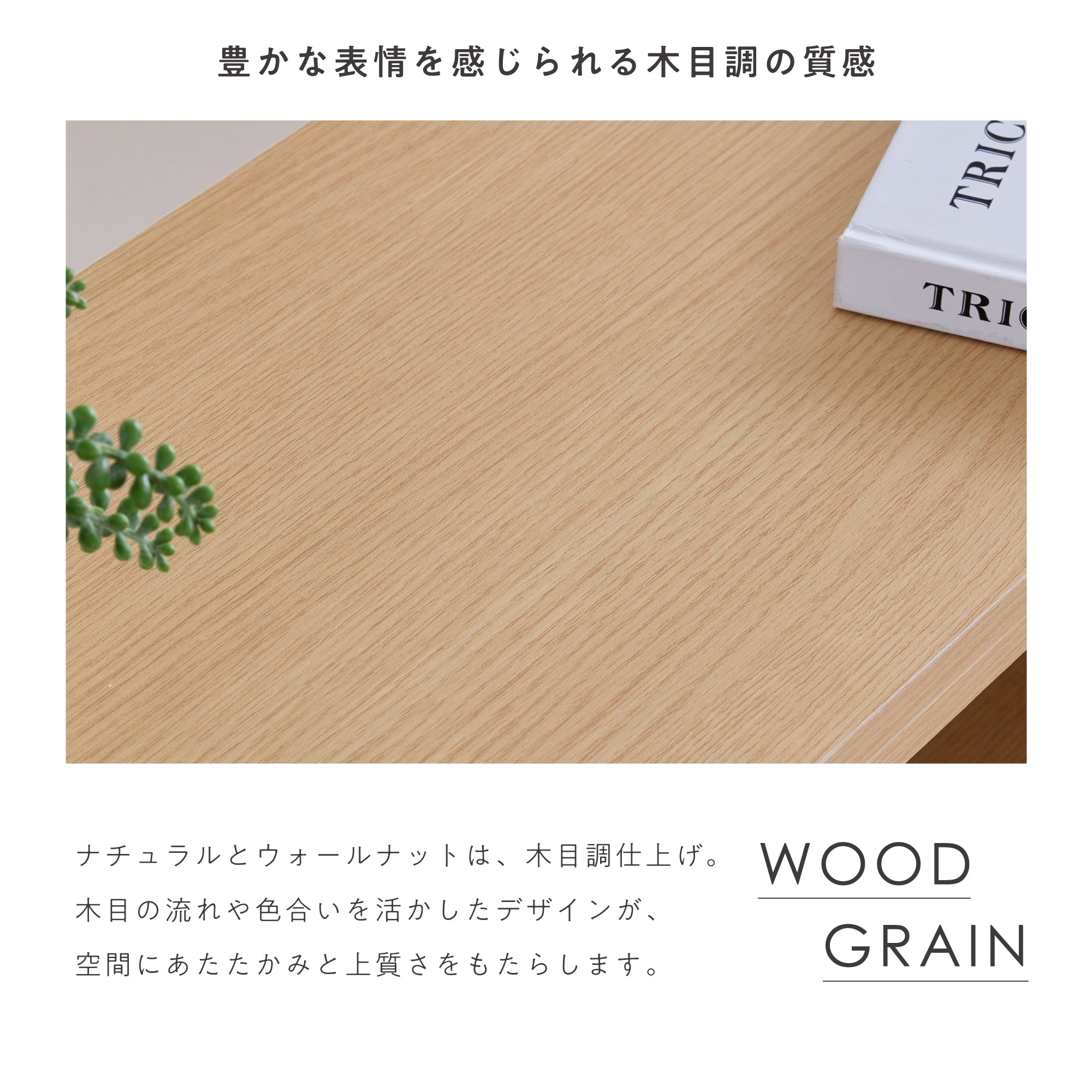 3段伸縮ラック Reaco（レアコ）