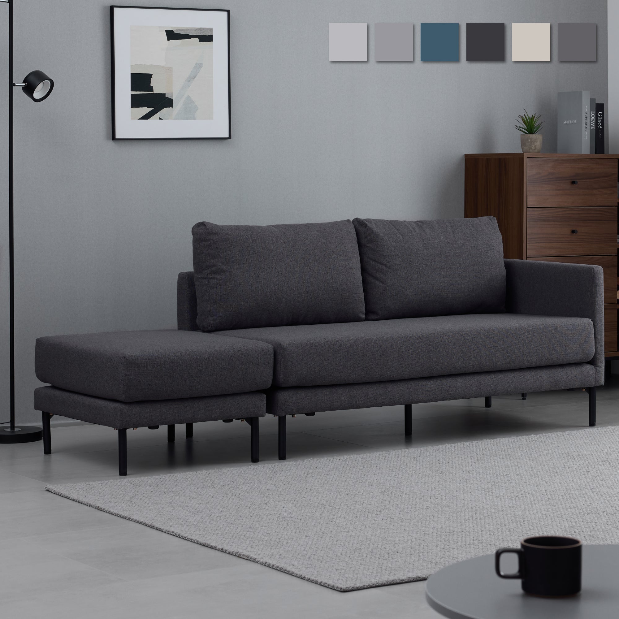 あす着] 幅195cm カウチソファ レイアウト自由自在 ペット対応生地