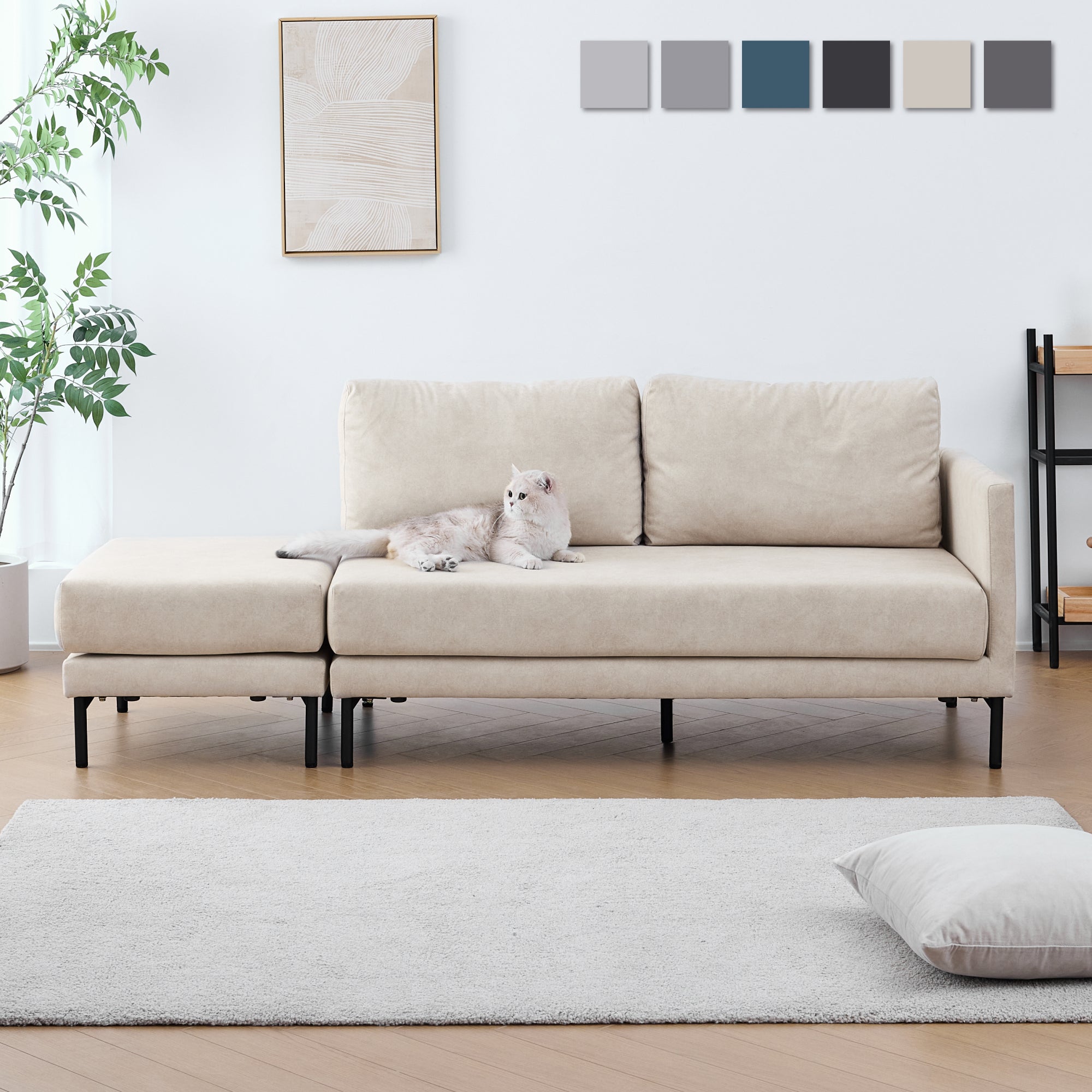 あす着] 幅195cm カウチソファ レイアウト自由自在 ペット対応生地