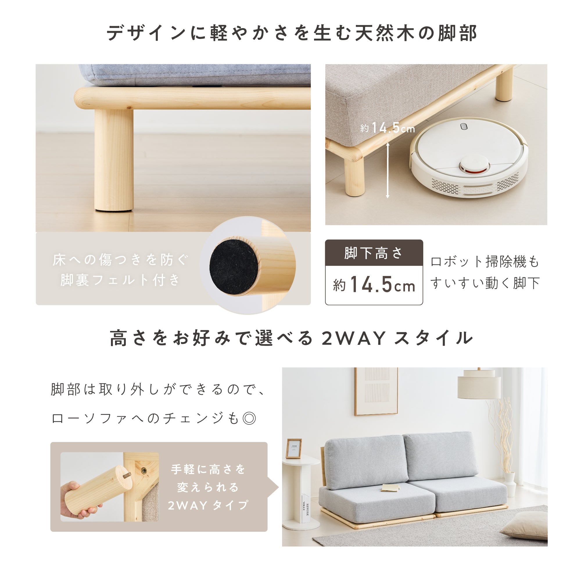 1人掛け ソファ Chione（キオネ）