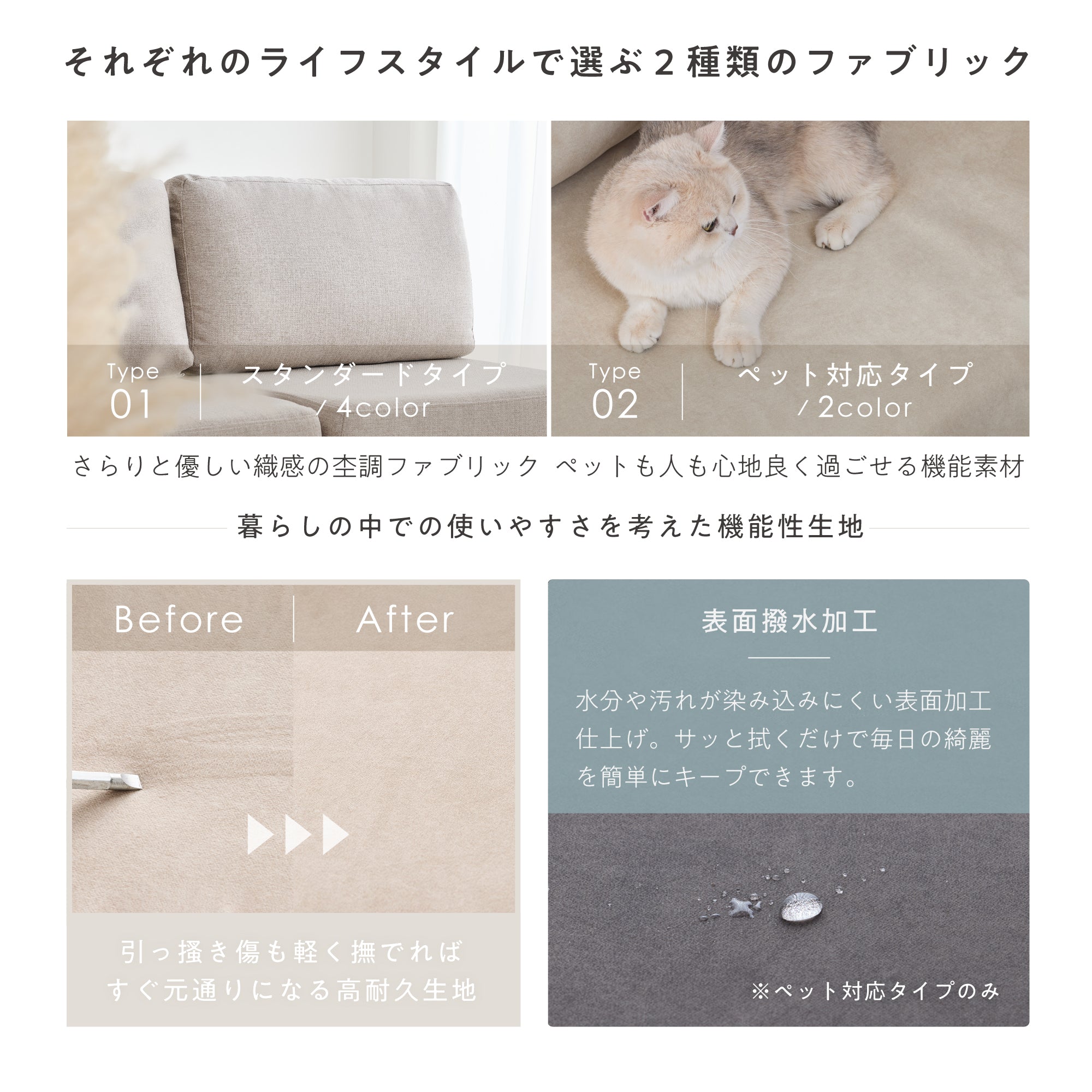 1人掛け ソファ Chione（キオネ）