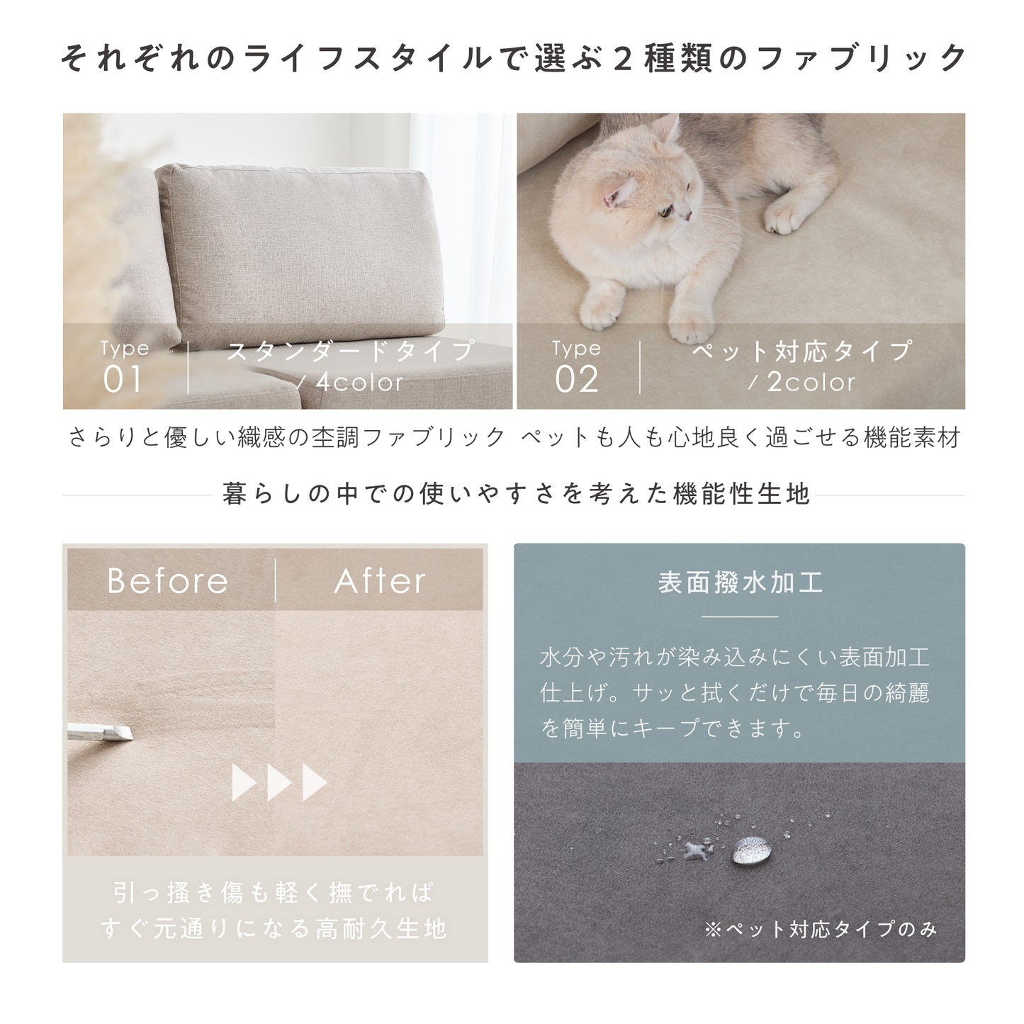 1人掛け ソファ Chione（キオネ）