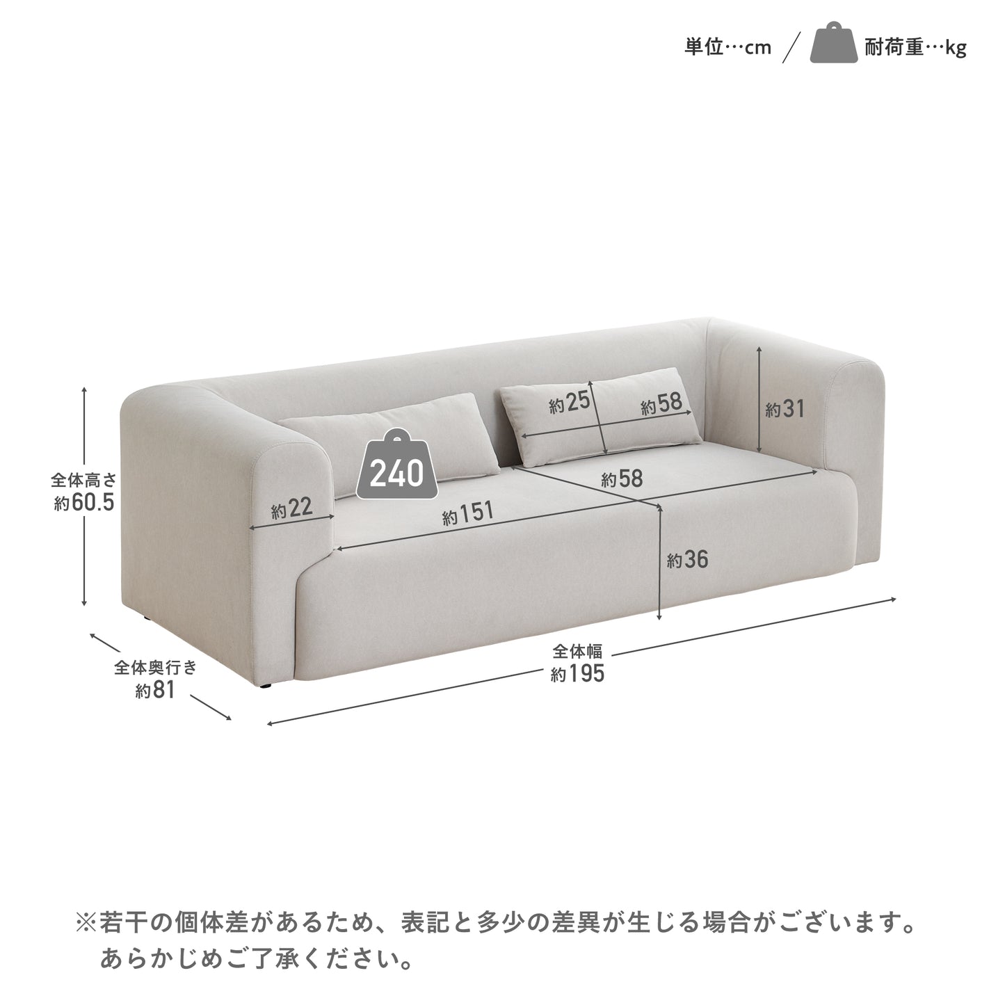 3人掛けソファ Colce‐3P（コルチェ‐3P）