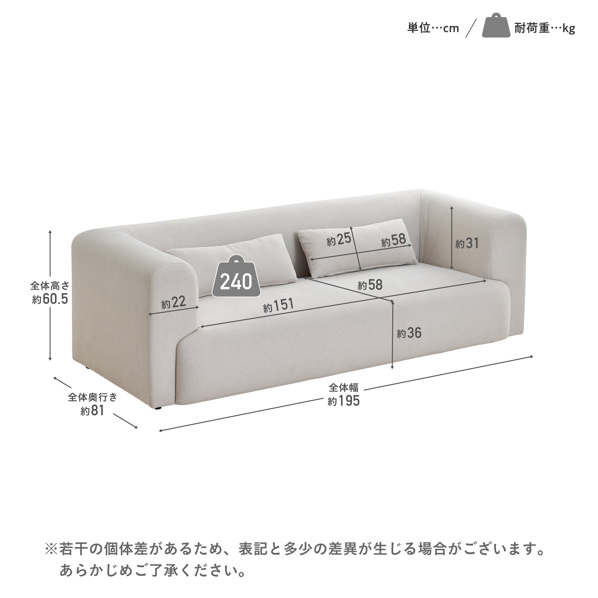 3人掛けソファ Colce‐3P（コルチェ‐3P）