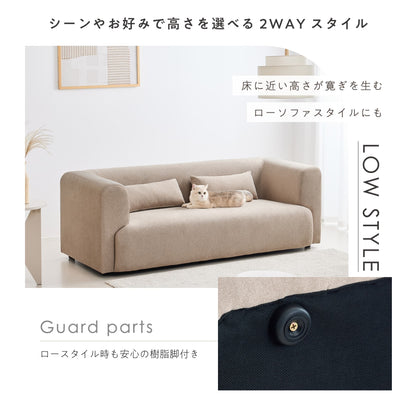 3人掛けソファ Colce‐3P（コルチェ‐3P）