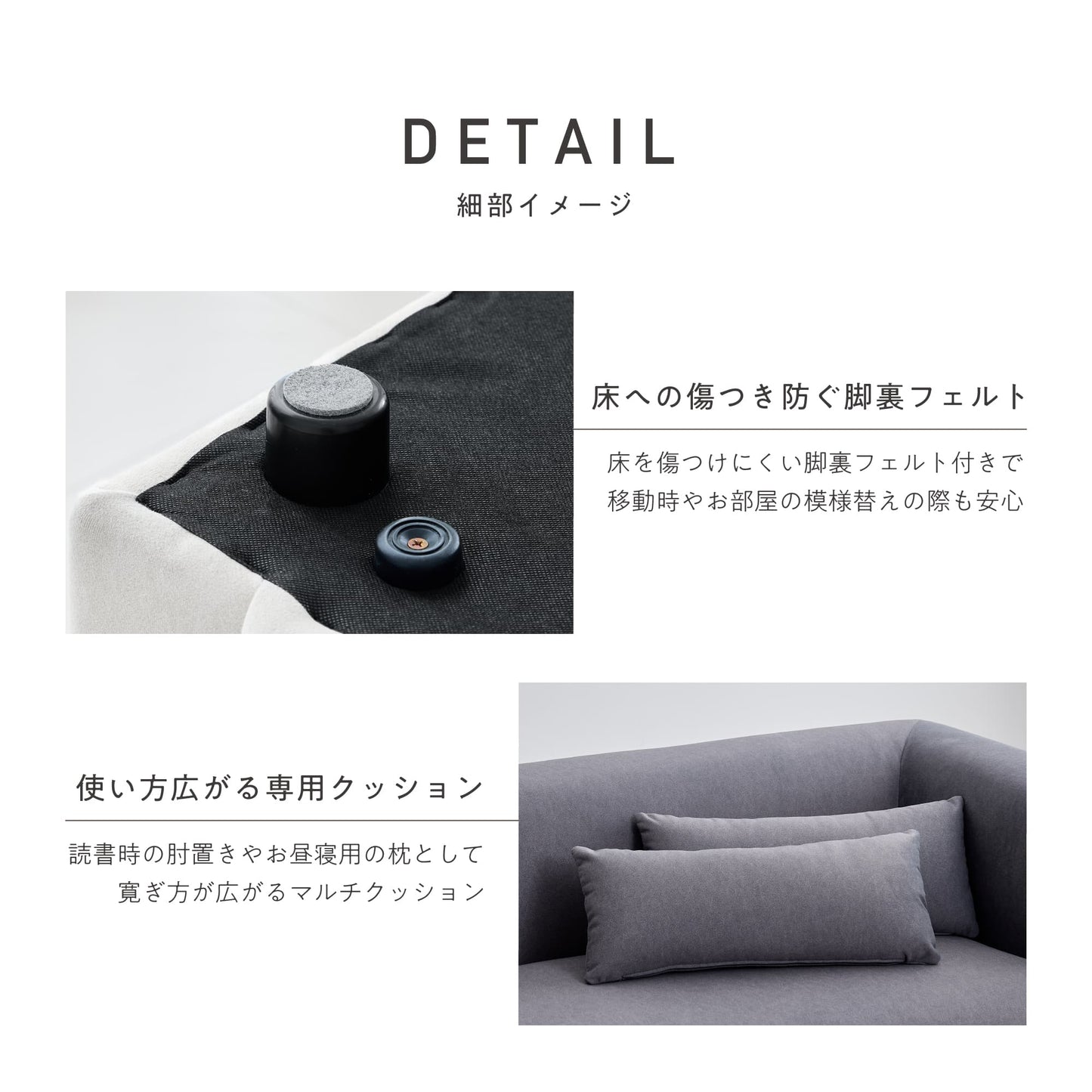 3人掛けソファ Colce‐3P（コルチェ‐3P）