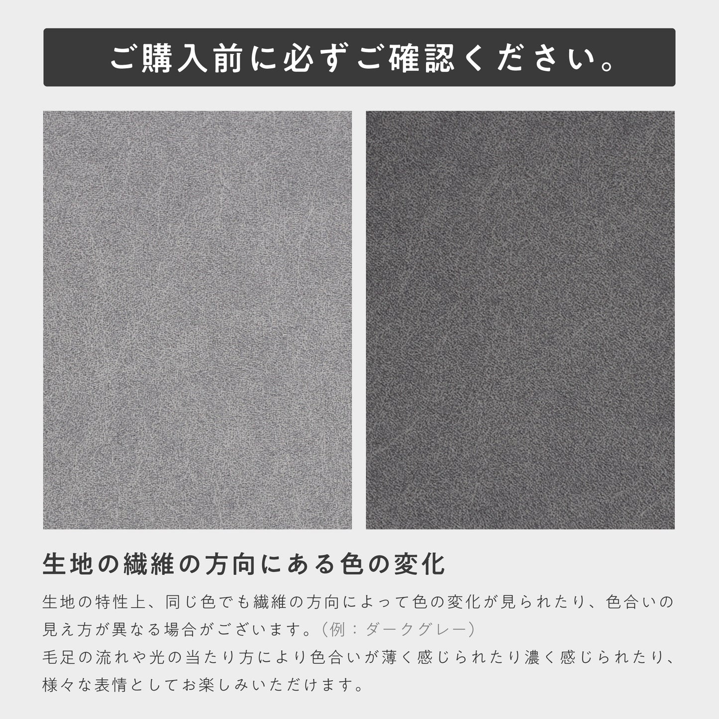 3人掛けソファ Colce‐3P（コルチェ‐3P）