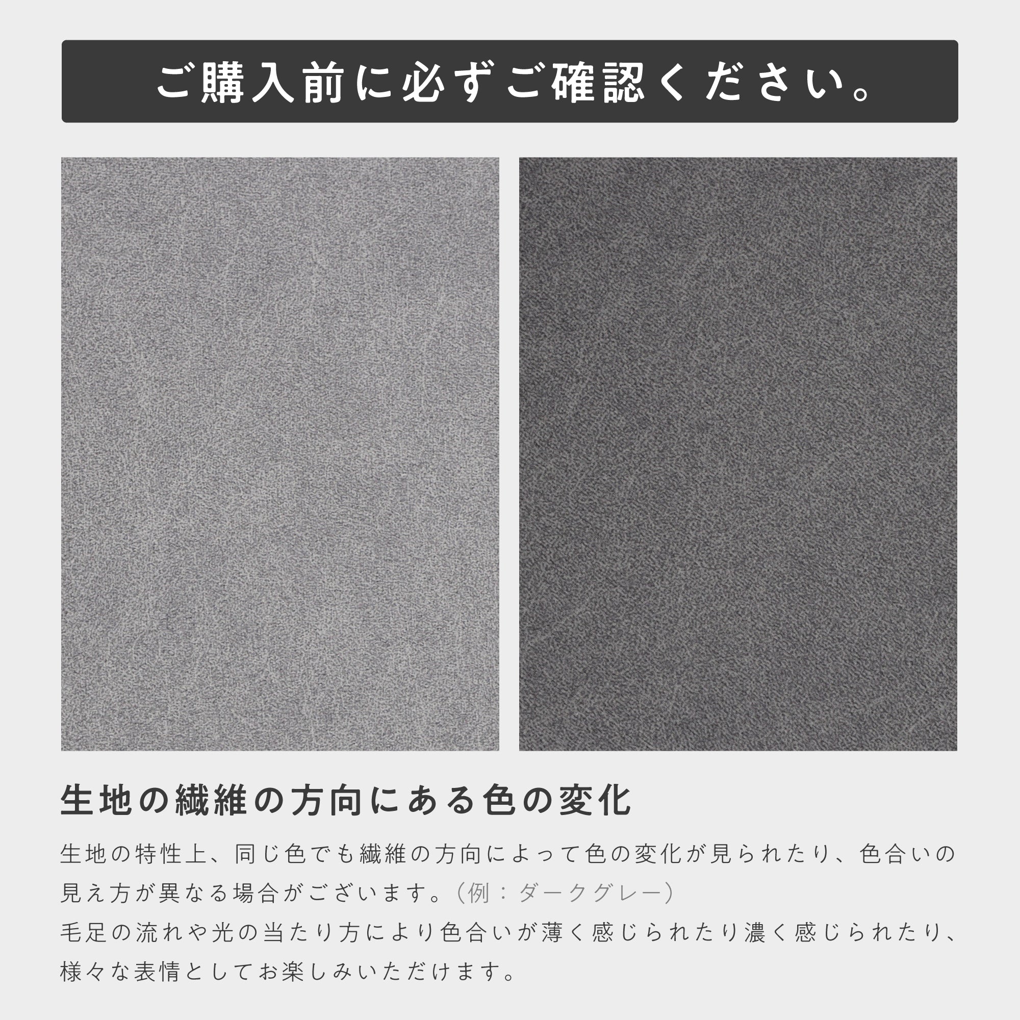 3人掛けソファ Colce‐3P（コルチェ‐3P）