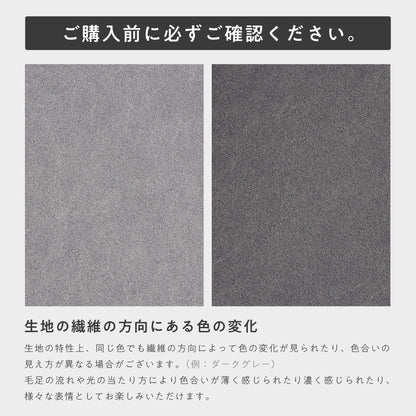 3人掛けソファ Colce‐3P（コルチェ‐3P）