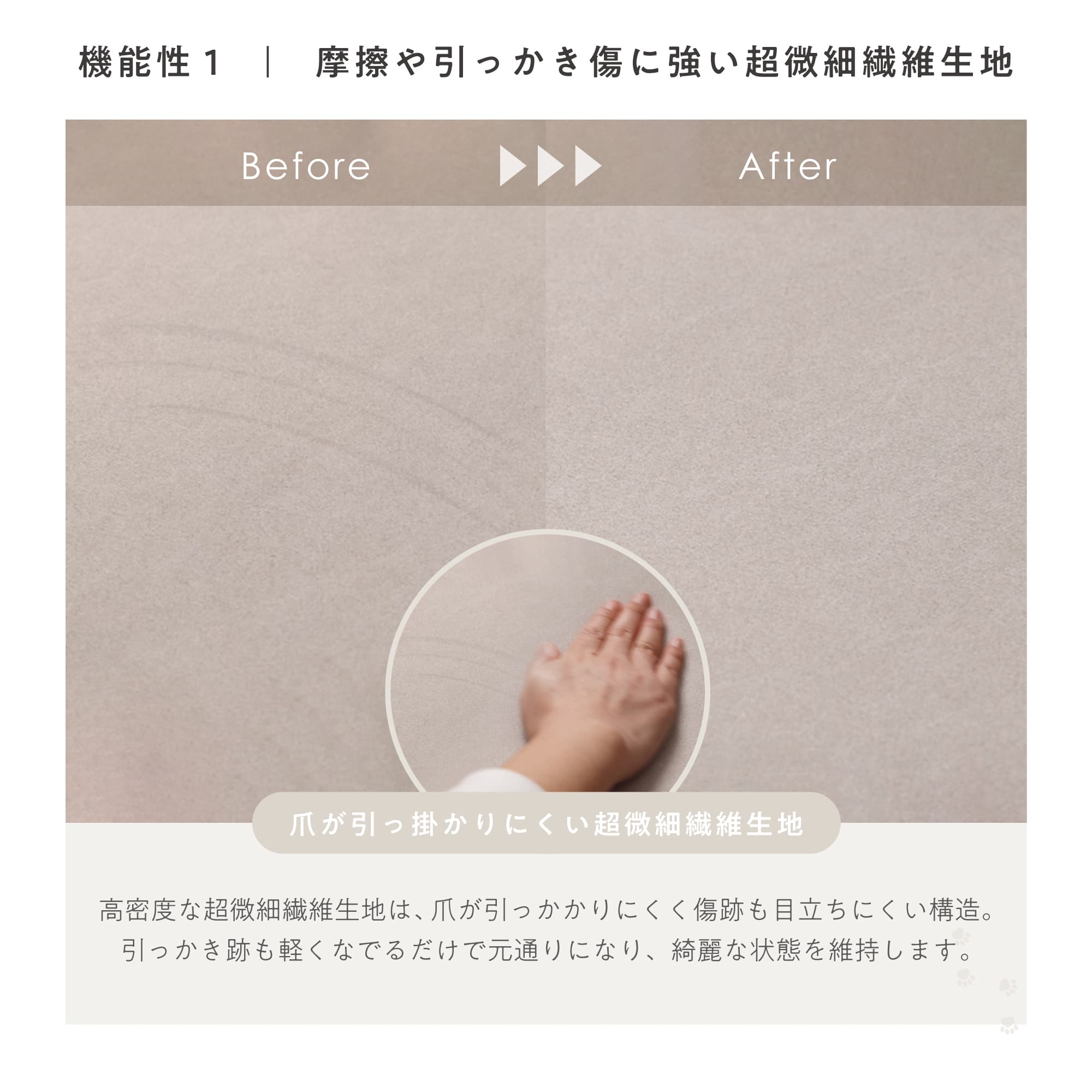 3人掛けソファ Colce‐3P（コルチェ‐3P）