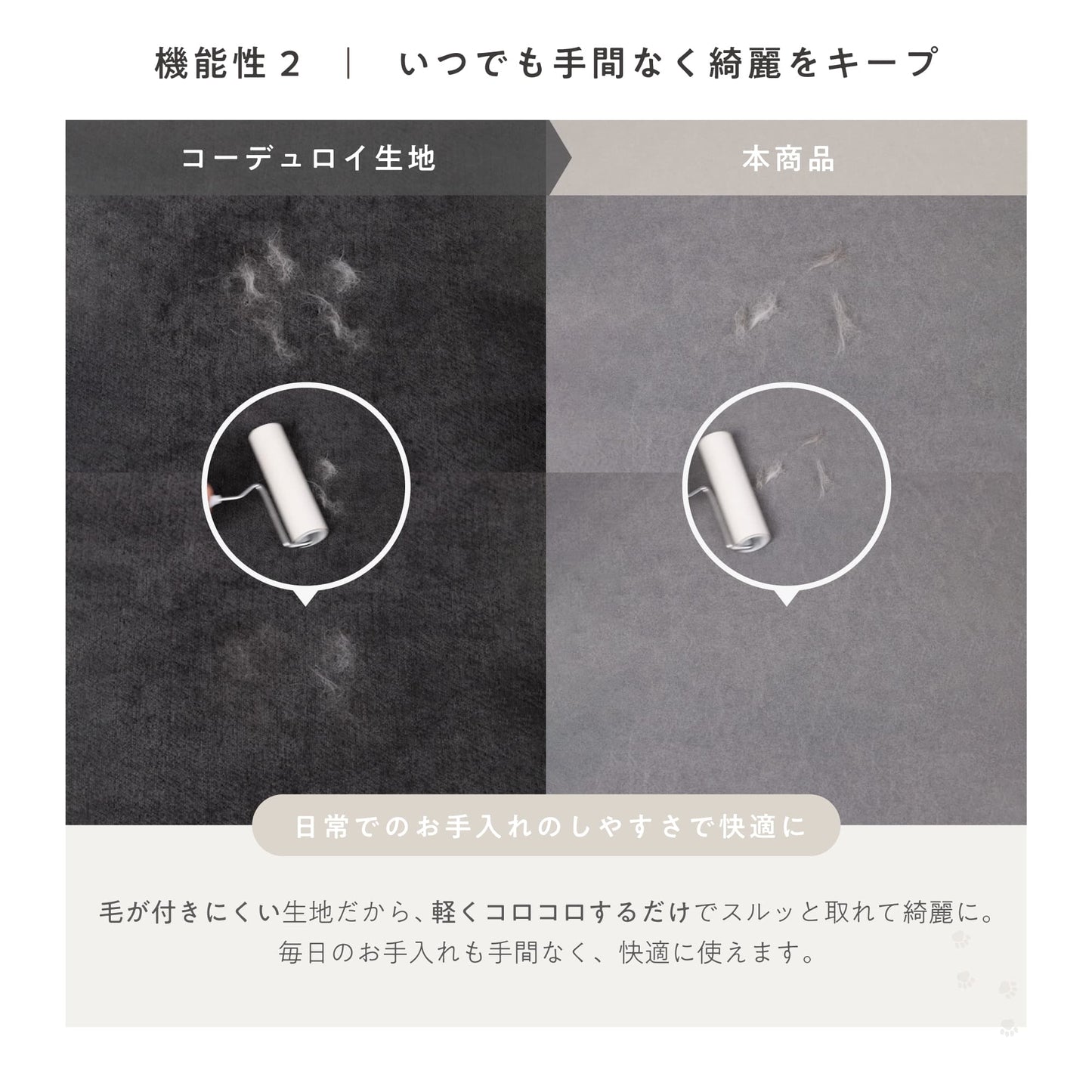 3人掛けソファ Colce‐3P（コルチェ‐3P）