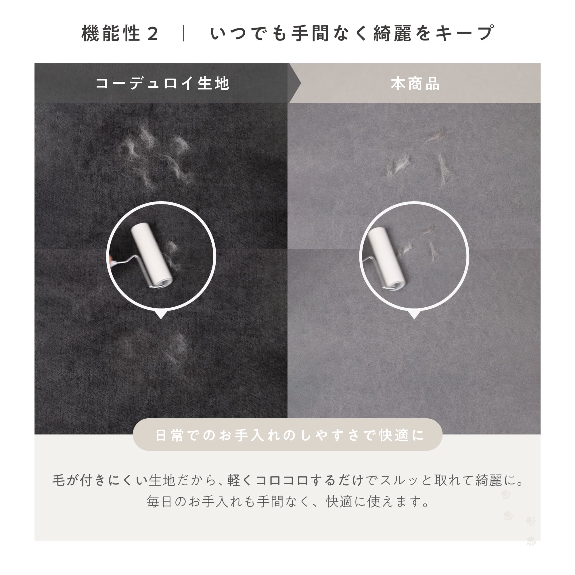 3人掛けソファ Colce‐3P（コルチェ‐3P）