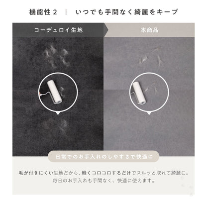 3人掛けソファ Colce‐3P（コルチェ‐3P）