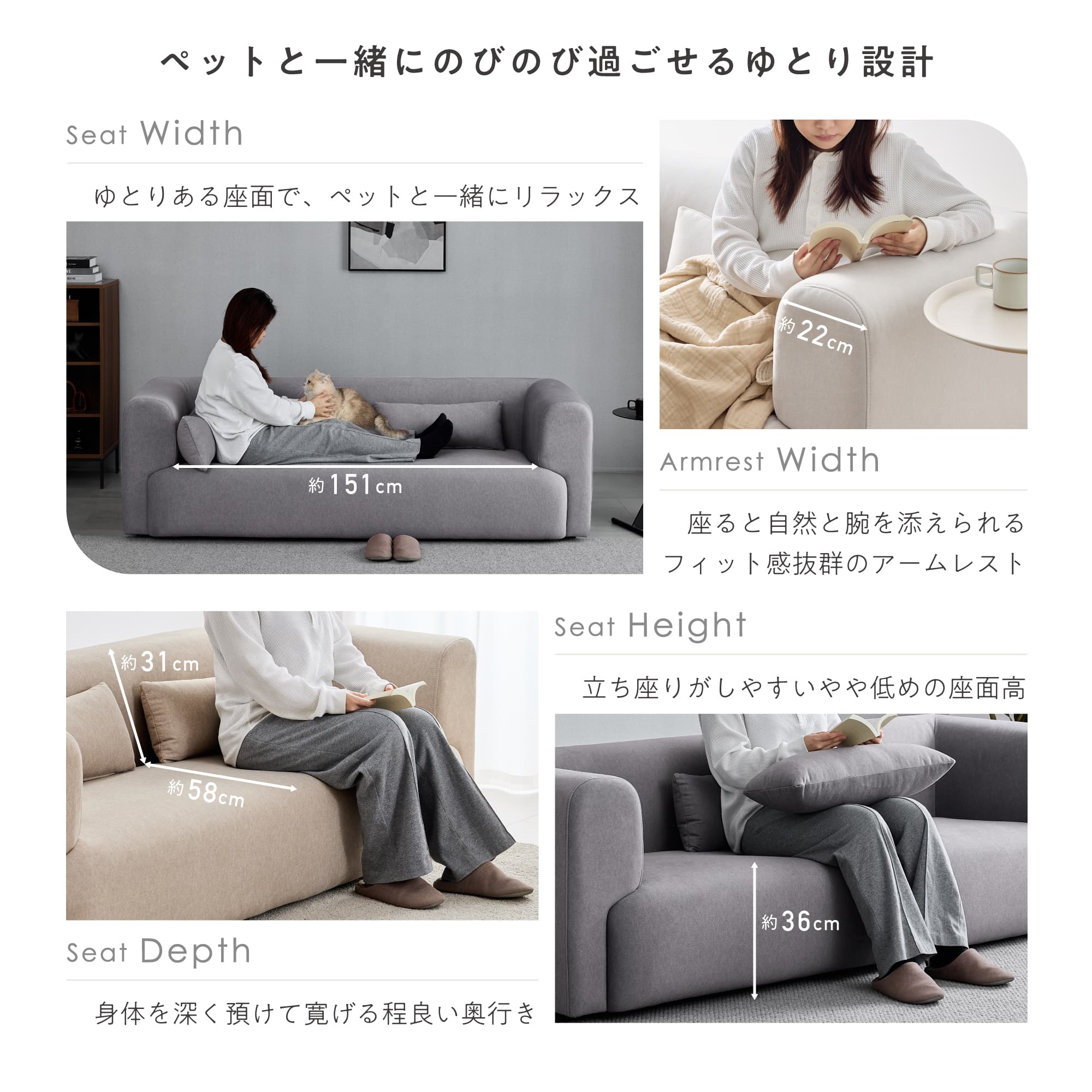 3人掛けソファ Colce‐3P（コルチェ‐3P）