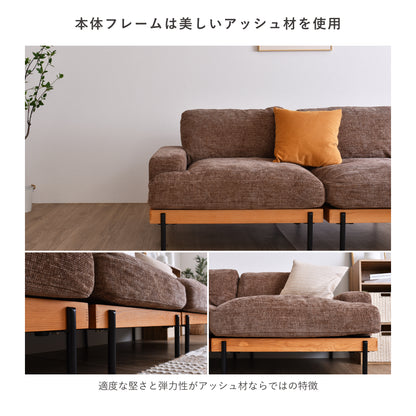 オットマン付き 3人掛け ソファ Delos（デロス）