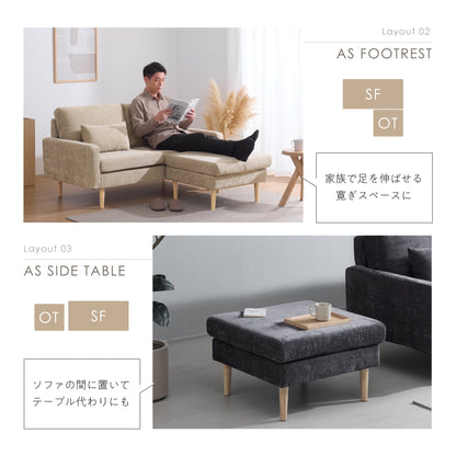 Etlid-2P ソファ 展示画像 13