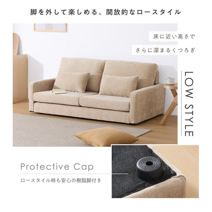 Etlid-2P ソファ 展示画像 14