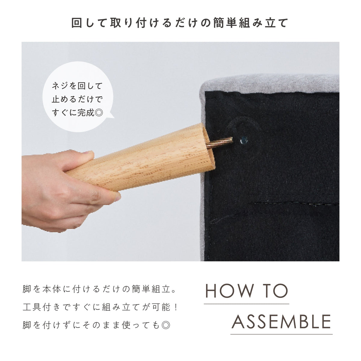 Etlid-2P ソファ 展示画像 17