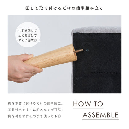 Etlid-2P ソファ 展示画像 17