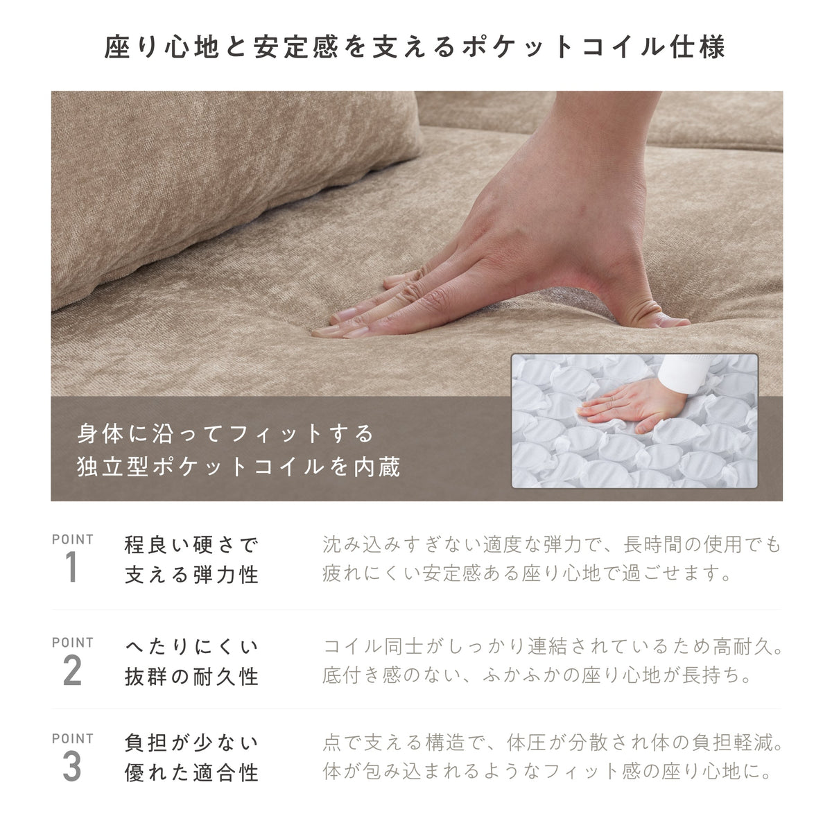 Etlid-2P ソファ 展示画像 8