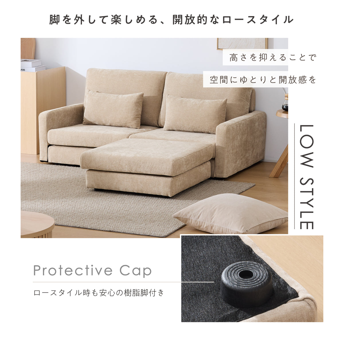 Etlid-OT オットマン 展示画像 10
