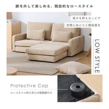 Etlid-OT オットマン 展示画像 10