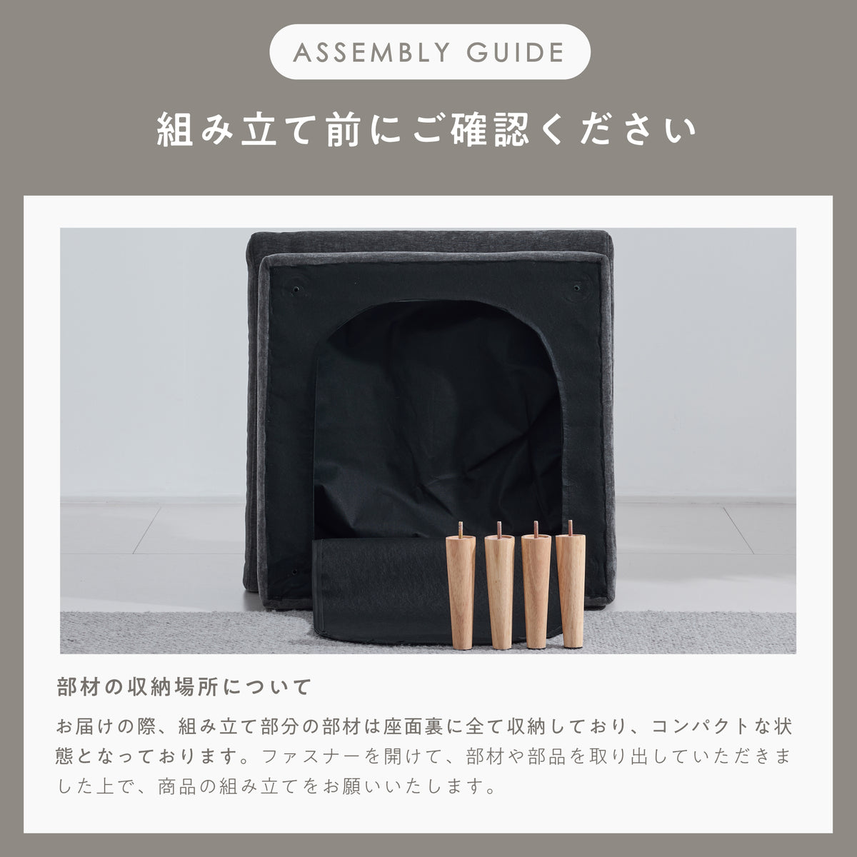 Etlid-OT オットマン 展示画像 13
