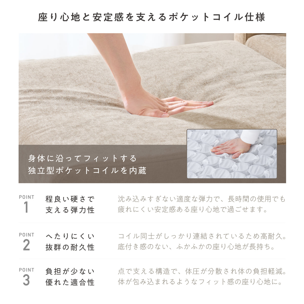 Etlid-OT オットマン 展示画像 6