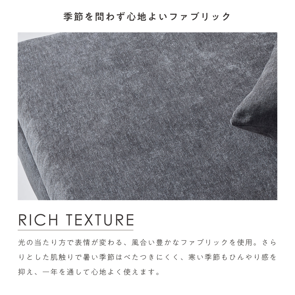 Etlid-OT オットマン 展示画像 9