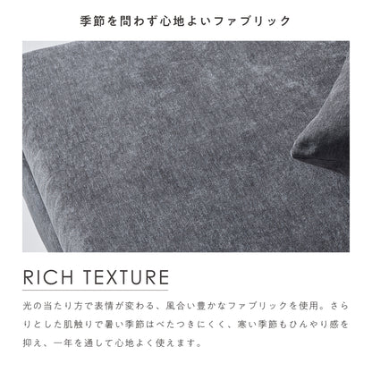 Etlid-OT オットマン 展示画像 9