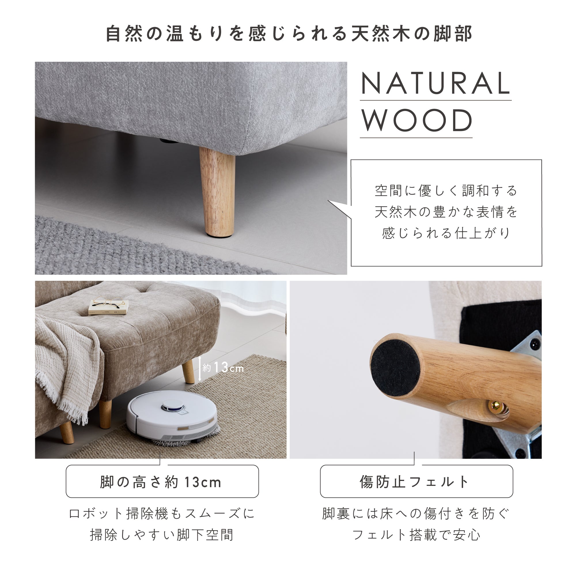 オットマン付き 1人掛けソファ Giolia（ジョリア）