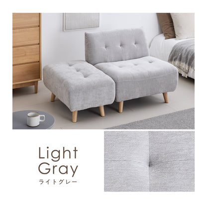 オットマン付き 1人掛けソファ Giolia（ジョリア）