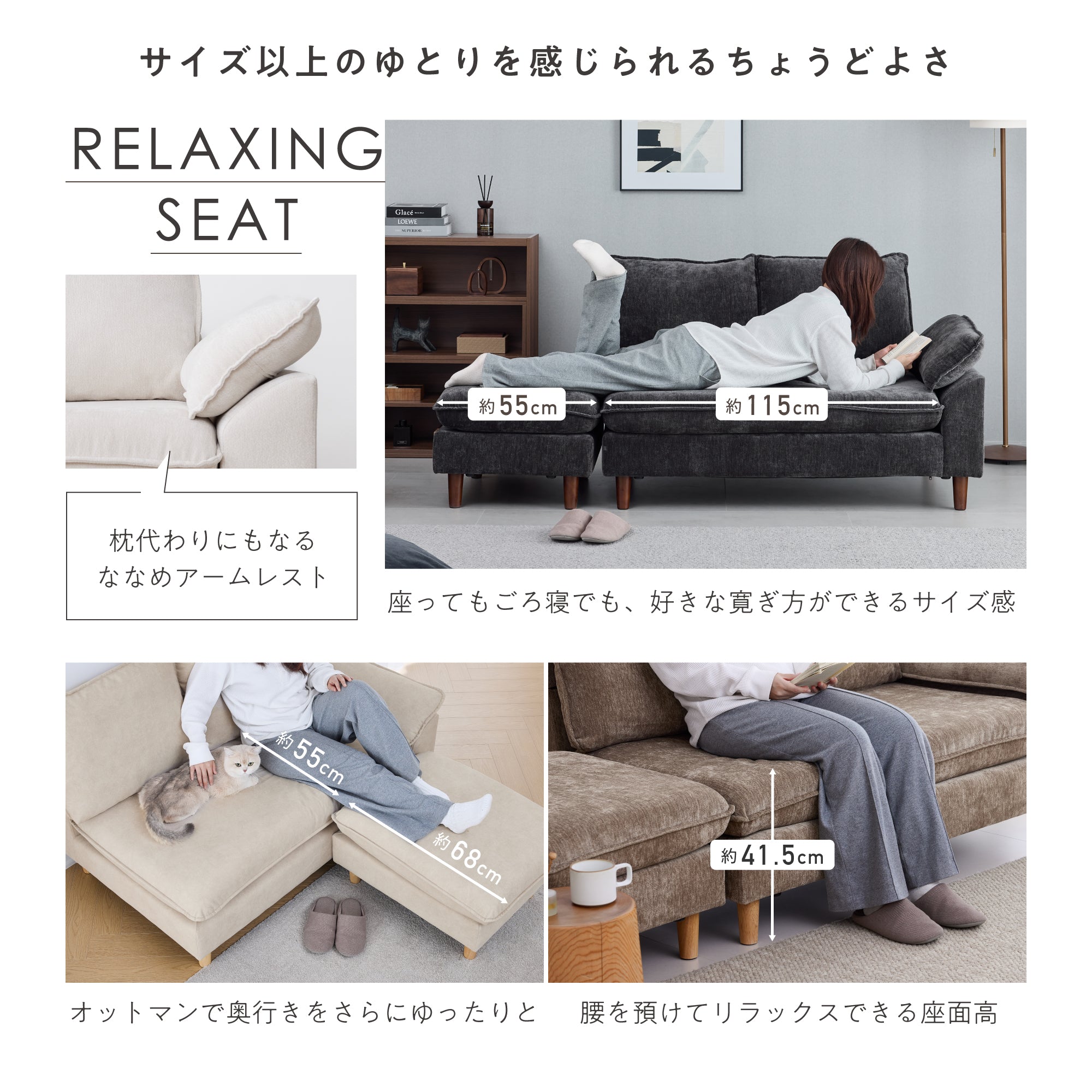 カウチソファ♡表参道まで取りに来てくださる方 【公式通販】