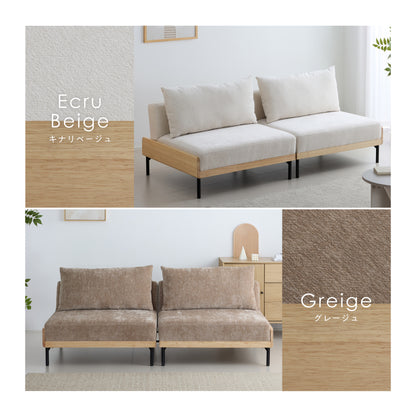 ソファベッド Licsa（リクサ）