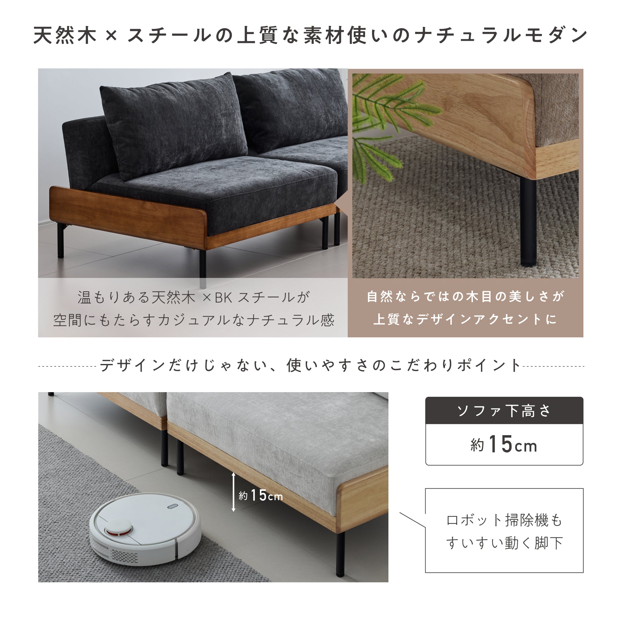 ソファベッド Licsa（リクサ）